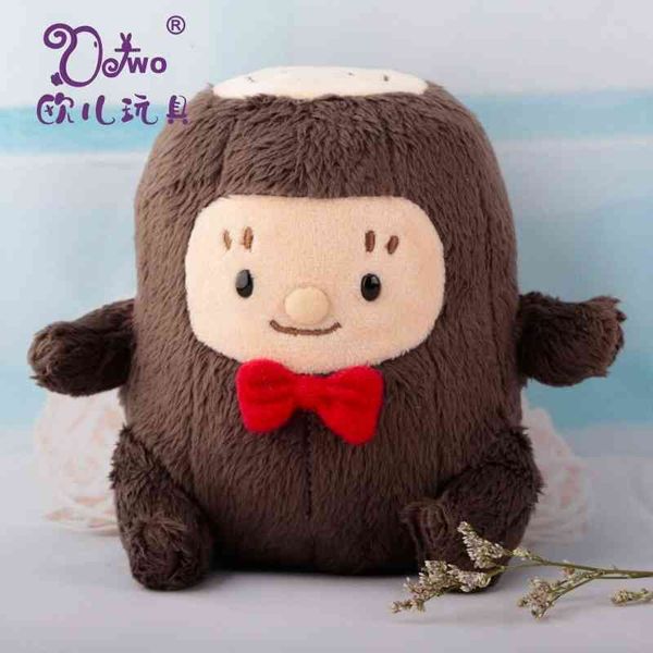 genuine norwegian animation small tree pile cool than plush toy cute cartoon grab machine doll
genuine norwegian animation small tree pile cool than plush toy cute cartoon grab machine doll