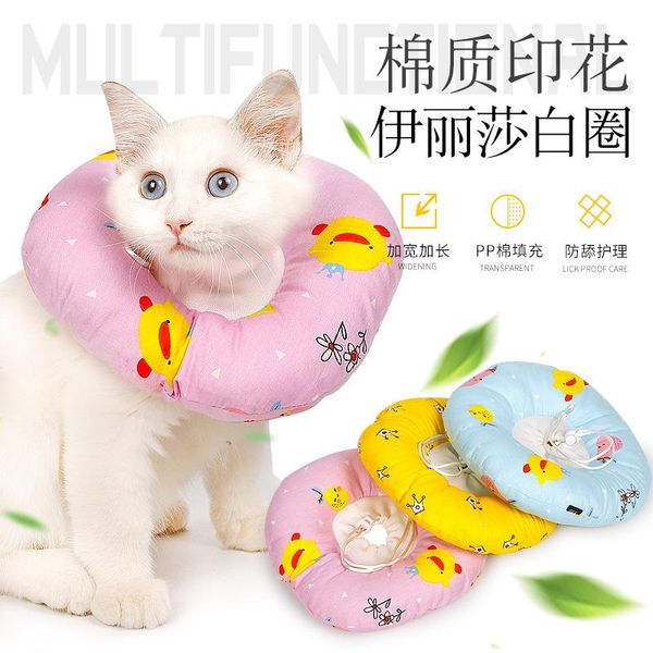 cat collars & leads wholesale anti-licking donut collar cotton printed stuffed elizabeth protection ring
cat collars & leads wholesale anti-licking donut collar cotton printed stuffed elizabeth protection ring