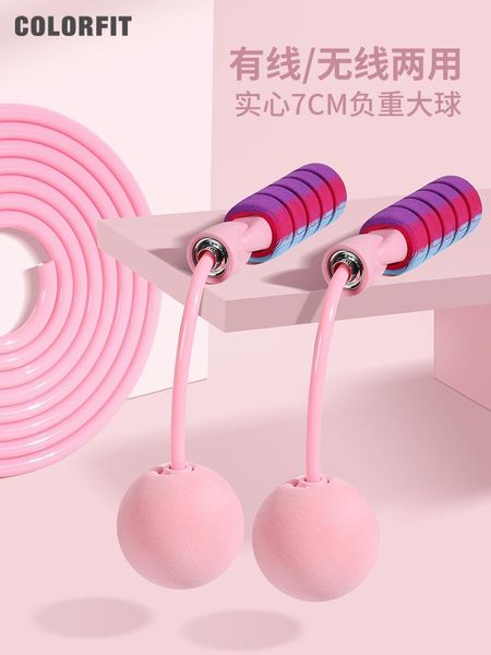 portable equipment speed jump rope fitness muscle relex weighted single skip ejercicio en casa sports bd50jr ropes
portable equipment speed jump rope fitness muscle relex weighted single skip ejercicio en casa sports bd50jr ropes