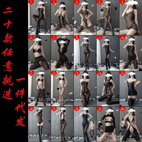 fun style underwear uniform tempts students silk stockings open file suit pajamas combination confidential delivery, Black;white
fun style underwear uniform tempts students silk stockings open file suit pajamas combination confidential delivery, Black;white