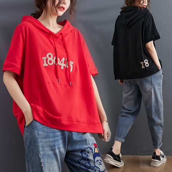 women's t-shirt 2021 summer arrival loose thin plus size hooded simple casual all-match round neck women short sleeves, White
women's t-shirt 2021 summer arrival loose thin plus size hooded simple casual all-match round neck women short sleeves, White