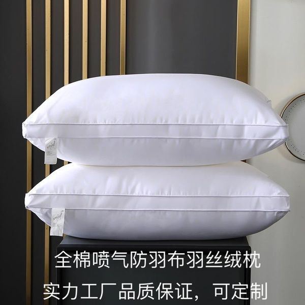 pillow cotton three-dimensional feather velvet core washable el neck
pillow cotton three-dimensional feather velvet core washable el neck