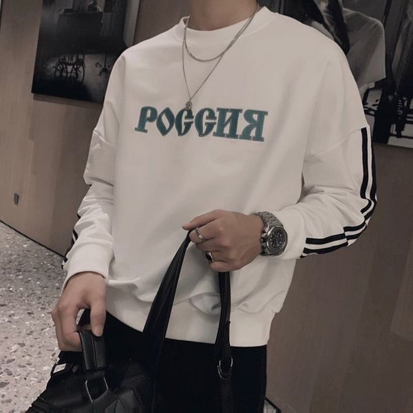 men's casual shirts long-sleeve shirt with a round collar sj4w, White;black
men's casual shirts long-sleeve shirt with a round collar sj4w, White;black