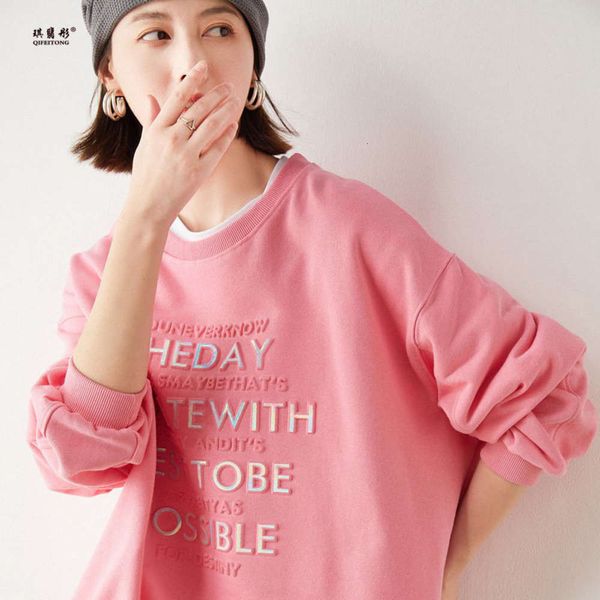 quality inspection 100% cotton autumn women's loose round neck bronzed letter fake two pieces of color sweater, Black
quality inspection 100% cotton autumn women's loose round neck bronzed letter fake two pieces of color sweater, Black