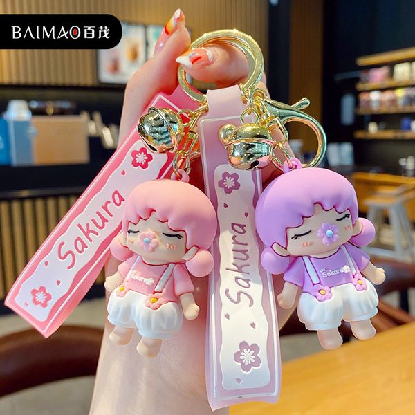 key chain cartoon glue drop cherry blossom ins bag creative small gift personalized car, Silver
key chain cartoon glue drop cherry blossom ins bag creative small gift personalized car, Silver