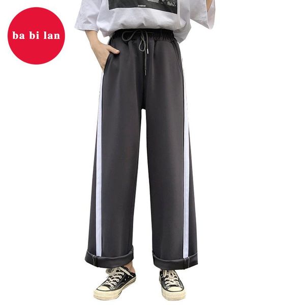 women's jeans 2021 spring and summer loose straight tube casual mopping long pants sports wide-leg women high waist drop sense, Blue
women's jeans 2021 spring and summer loose straight tube casual mopping long pants sports wide-leg women high waist drop sense, Blue