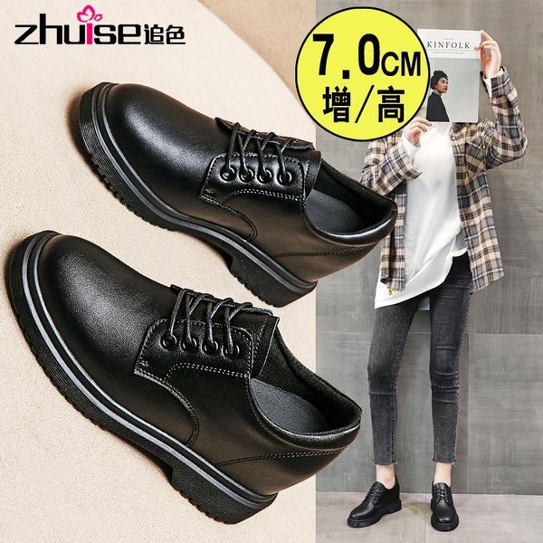 boots small leather shoes 2021 spring and autumn thick-heeled british style increased lace-up casual women, Black
boots small leather shoes 2021 spring and autumn thick-heeled british style increased lace-up casual women, Black