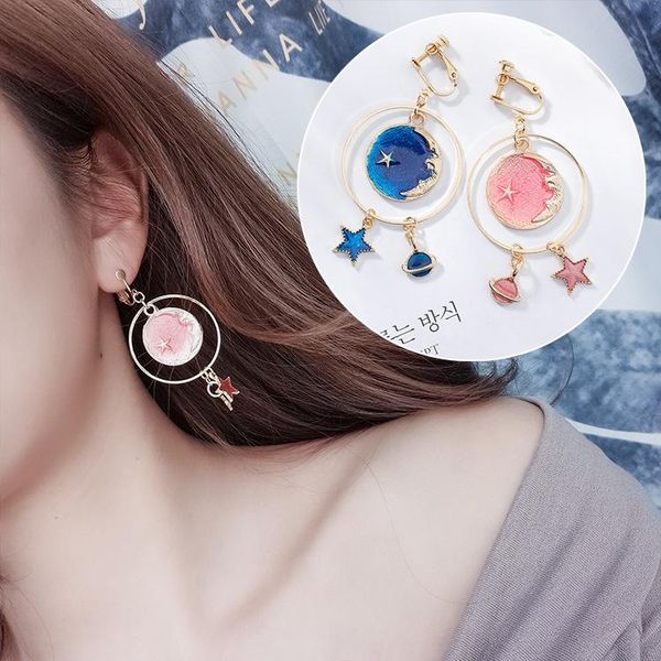 clip-on & screw back planet style clip earrings flower round earring for women gold korean fine ear cilp jewelry oorbellen pendientes, Silver
clip-on & screw back planet style clip earrings flower round earring for women gold korean fine ear cilp jewelry oorbellen pendientes, Silver