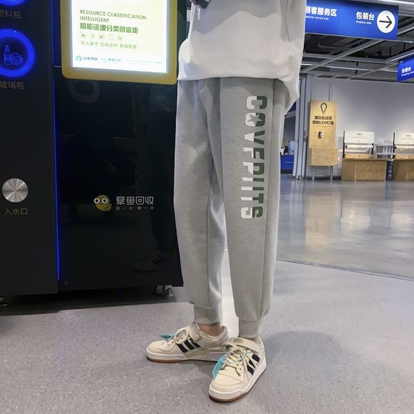 2020 spring and summer new fashion brand street loose sports leggings men's casual pants, Black
2020 spring and summer new fashion brand street loose sports leggings men's casual pants, Black