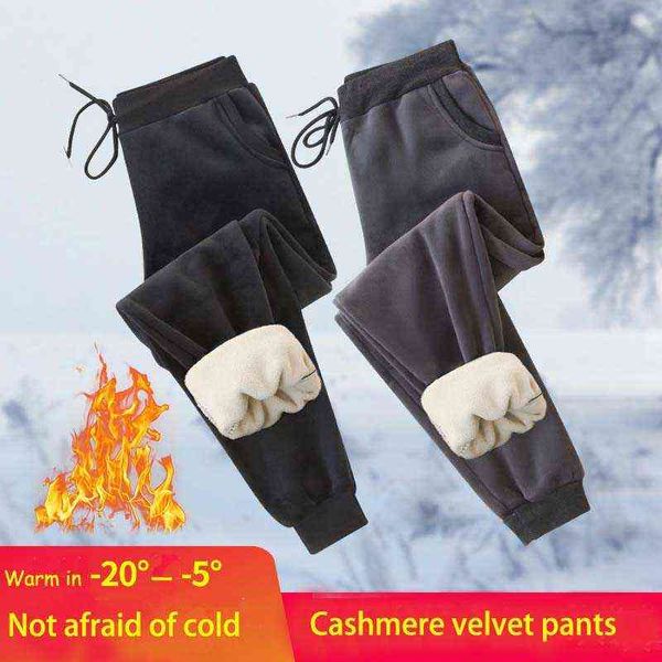women's pants winter casual gym sweatpants warm fleece trousers female workout lamb wool thick sports for women 211124, Black;white
women's pants winter casual gym sweatpants warm fleece trousers female workout lamb wool thick sports for women 211124, Black;white