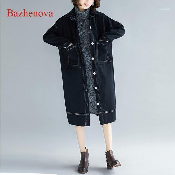 women's trench coats bazhenova women denim windbreaker girls loose black vintage for woman autumn simple clothes ladies all-match r184, Tan;black
women's trench coats bazhenova women denim windbreaker girls loose black vintage for woman autumn simple clothes ladies all-match r184, Tan;black