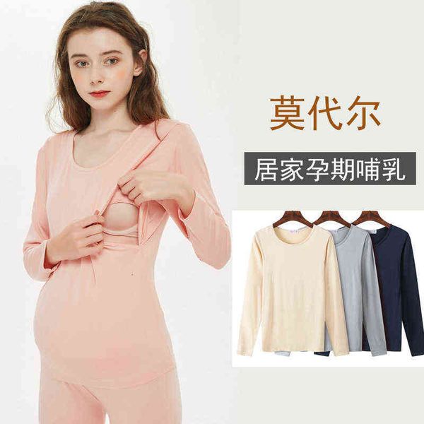 pregnant women modal spring and autumn thin breast-feeding clothes during pregnancy bottomed in h feeding pajamas, White
pregnant women modal spring and autumn thin breast-feeding clothes during pregnancy bottomed in h feeding pajamas, White