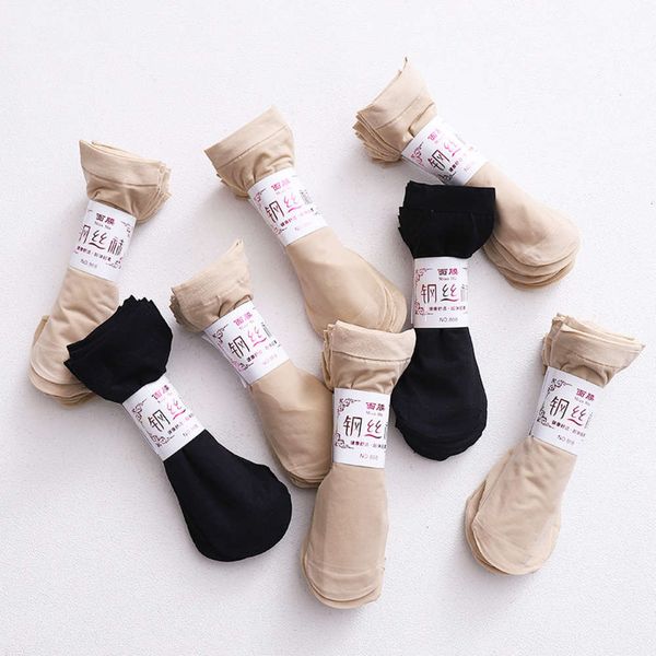 women's steel spring and summer elastic super soft short velvet anti hook wire pair stockings, Black;white
women's steel spring and summer elastic super soft short velvet anti hook wire pair stockings, Black;white