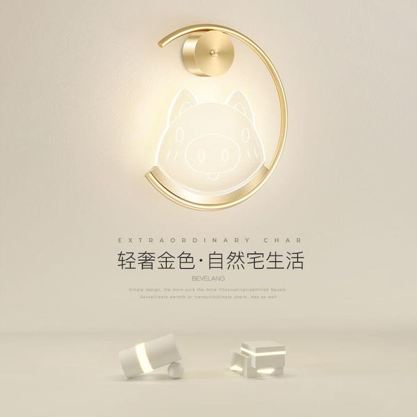 wall lamps nordic simple pig acrylic led lamp gold used in the living room study kitchen decorative lighting decor lights
wall lamps nordic simple pig acrylic led lamp gold used in the living room study kitchen decorative lighting decor lights