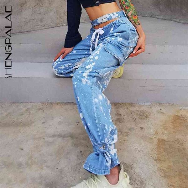 spring tie dye wide leg denim pants for women high waist hollow out lace up streetwear jeans female za5391 210427, Blue
spring tie dye wide leg denim pants for women high waist hollow out lace up streetwear jeans female za5391 210427, Blue