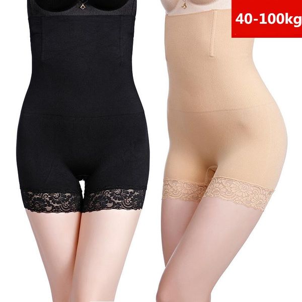 women's shapers 2pcs bulifter seamless women shapewear underwear body shaper high lace waist slimming tummy control panties knickers br, Black;white
women's shapers 2pcs bulifter seamless women shapewear underwear body shaper high lace waist slimming tummy control panties knickers br, Black;white