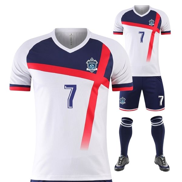 football boys' children's football training team sports suit, Gray 
football boys' children's football training team sports suit, Gray