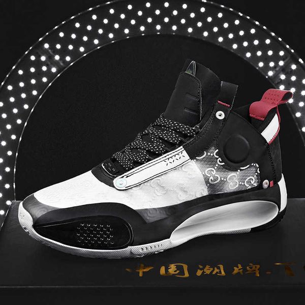 aj34 men's basketball sho spring high mh breathable star boots air cushioned large sneakers
aj34 men's basketball sho spring high mh breathable star boots air cushioned large sneakers