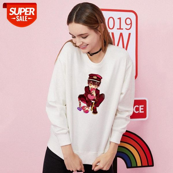 anime peripheral earth-bound shaohuazijun print sweatshirt crew neck white #nk10, Black
anime peripheral earth-bound shaohuazijun print sweatshirt crew neck white #nk10, Black