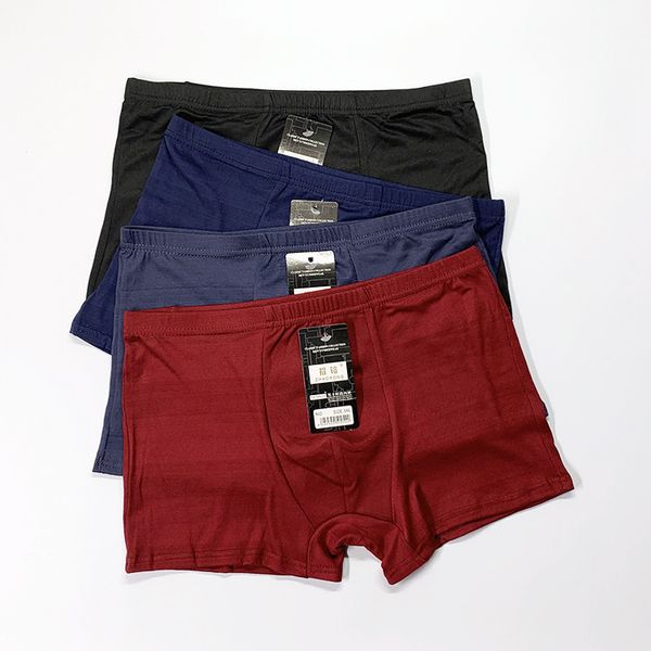 special price underwear large size fat man's milk silk men's boxers, Black;white
special price underwear large size fat man's milk silk men's boxers, Black;white