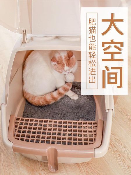 cabinet cat litter box enclosure furniture high pet products large arenero gato by50ms other supplies
cabinet cat litter box enclosure furniture high pet products large arenero gato by50ms other supplies