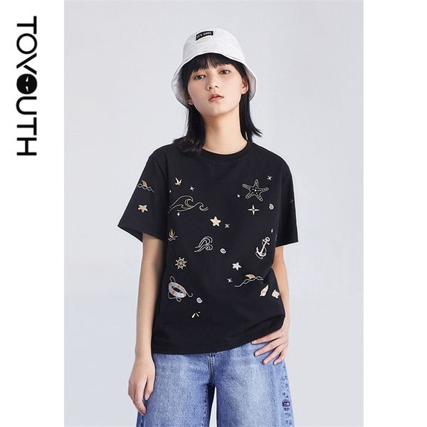 toyouth women tees summer short sleeve round neck loose t-shirts sea theme embroidery print casual 210708, White
toyouth women tees summer short sleeve round neck loose t-shirts sea theme embroidery print casual 210708, White