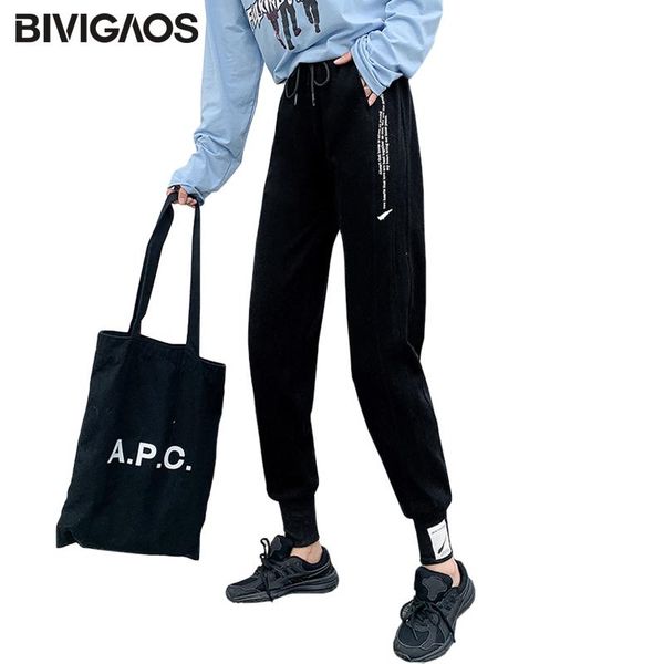 women's pants & capris bivigaos 2021 autumn letter patch sweatpants women cotton loose trousers street wear ins trendy casual drawstrin, Black;white
women's pants & capris bivigaos 2021 autumn letter patch sweatpants women cotton loose trousers street wear ins trendy casual drawstrin, Black;white