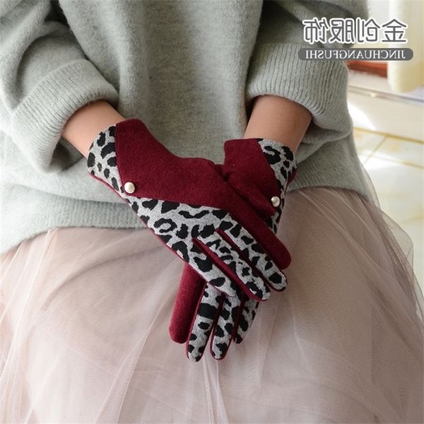 autumn and winter new slim leopard stitching women's cashmere touch screen gloves warm split finger outdoor riding, Black
autumn and winter new slim leopard stitching women's cashmere touch screen gloves warm split finger outdoor riding, Black
