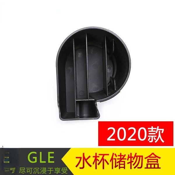 car organizer for 2021 gle water cup storage box modification accessories abs interior automobiles parts
car organizer for 2021 gle water cup storage box modification accessories abs interior automobiles parts