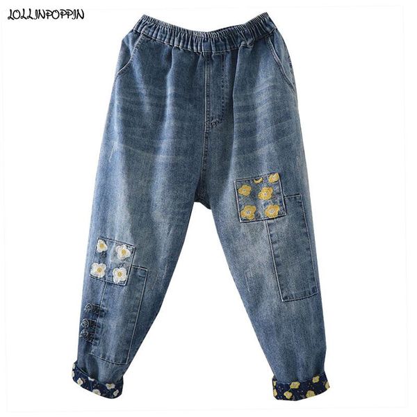 women's jeans retro women floral embroidery front patched 2021 ankle length garment washed ladies harem denim pants, Blue
women's jeans retro women floral embroidery front patched 2021 ankle length garment washed ladies harem denim pants, Blue