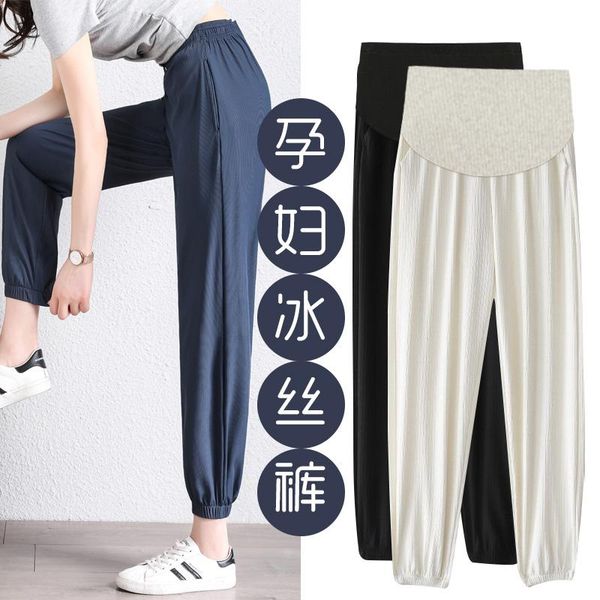 maternity bottoms pregnant women's pants summer thin sports 2021 ice silk with wide legs outside, White
maternity bottoms pregnant women's pants summer thin sports 2021 ice silk with wide legs outside, White
