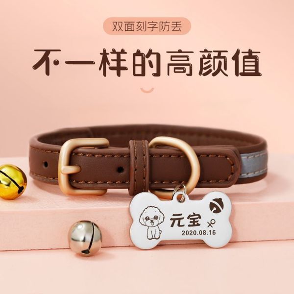 factory dog collar pet anti lost brand qr code lettering with bell tag small dog cat dza8
factory dog collar pet anti lost brand qr code lettering with bell tag small dog cat dza8