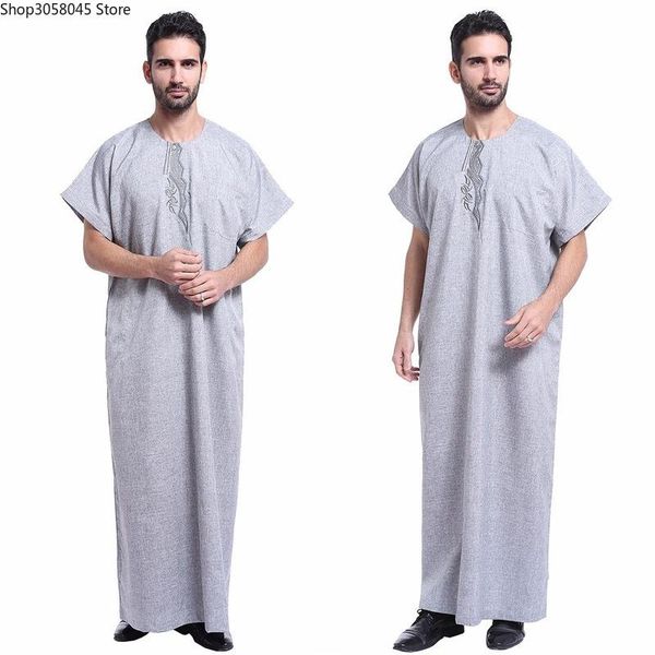 ethnic clothing islam jubba thobe for muslim men arab dubai arabic dress djellaba homme pakistan black robe, Red
ethnic clothing islam jubba thobe for muslim men arab dubai arabic dress djellaba homme pakistan black robe, Red