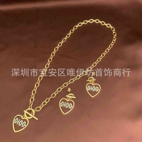 dio/christian women net red same earrings 2021 necklace love suit series, Red;brown
dio/christian women net red same earrings 2021 necklace love suit series, Red;brown