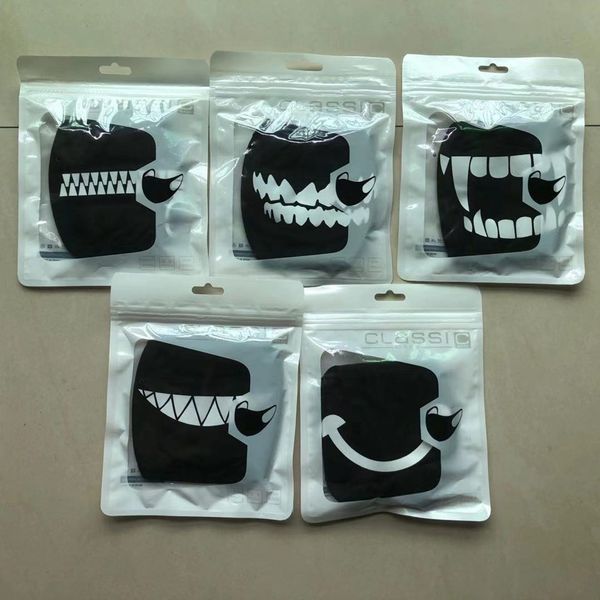 facial black exprsion mask thickened fabric cotton animal cartoon personality fashion
facial black exprsion mask thickened fabric cotton animal cartoon personality fashion