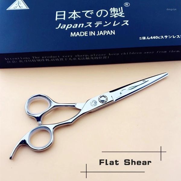 6 inch hairdressing scissors professional hair scissor barber shear cutting tools salon high-grade cutter1
6 inch hairdressing scissors professional hair scissor barber shear cutting tools salon high-grade cutter1
