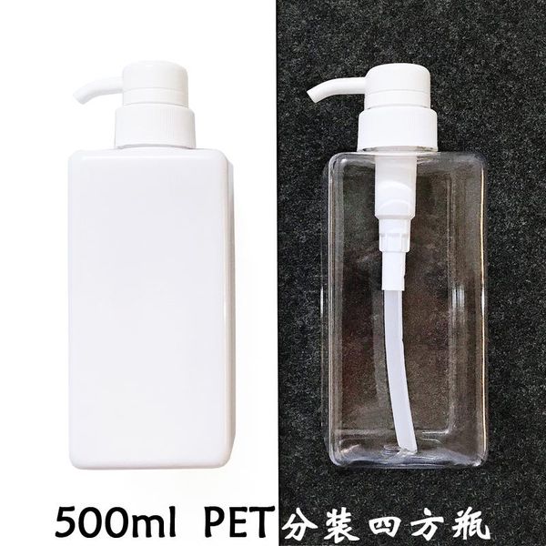 storage bottles & jars 500ml pet plastic shampoo refill bottle white/clear body lotion box cosmetic cream pump emulsion containers
storage bottles & jars 500ml pet plastic shampoo refill bottle white/clear body lotion box cosmetic cream pump emulsion containers
