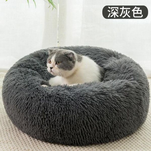 cat beds & furniture round soft house bed winter warm long plush donut pet for samll large dog sleeping sofa mats cozy cushion
cat beds & furniture round soft house bed winter warm long plush donut pet for samll large dog sleeping sofa mats cozy cushion