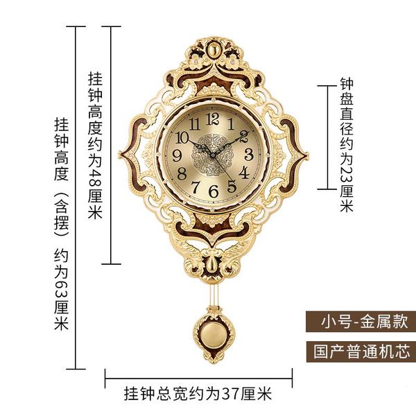 luxury gold european wall clock metal art large modern home decor pendulum quartz creative reloj pared clocks eh50wc
luxury gold european wall clock metal art large modern home decor pendulum quartz creative reloj pared clocks eh50wc