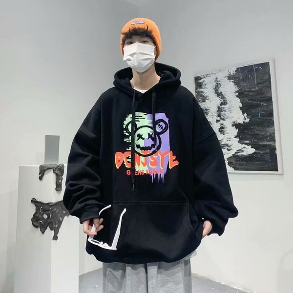 men's fashion men's spring and autumn hooded youth coat 2021 new trend versatile hip hop loose bf lazy, Black
men's fashion men's spring and autumn hooded youth coat 2021 new trend versatile hip hop loose bf lazy, Black