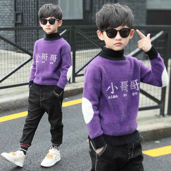casual knitting spring autumn winter sweater baby boys kids children's warm plus velvet thicken pullover, Blue
casual knitting spring autumn winter sweater baby boys kids children's warm plus velvet thicken pullover, Blue