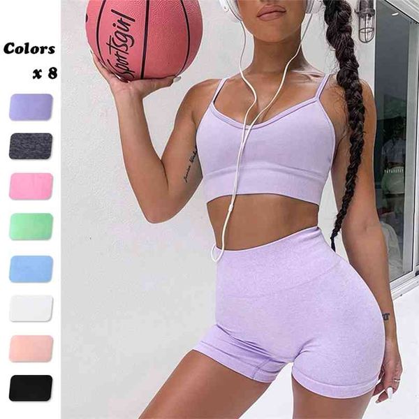 summer sport set women 2pcs two piece purple crop bra shorts yoga suit workout outfit seamless polyester gym 210802, Gray
summer sport set women 2pcs two piece purple crop bra shorts yoga suit workout outfit seamless polyester gym 210802, Gray