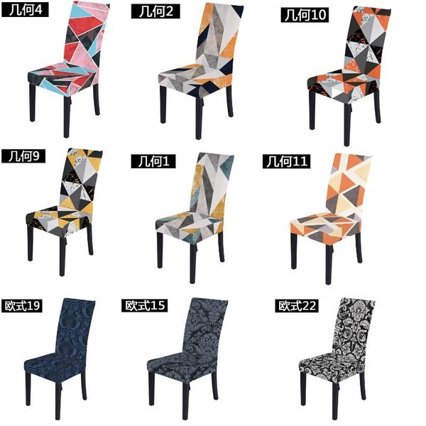 geometric retro modern polyester chair cover stretch home dining elastic solid covers multifunctional four seasons
geometric retro modern polyester chair cover stretch home dining elastic solid covers multifunctional four seasons