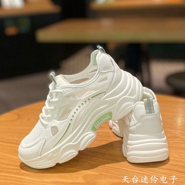 net red thin daddy shoes 2021 new female summer mesh hollow breathable sports fashion casual running
net red thin daddy shoes 2021 new female summer mesh hollow breathable sports fashion casual running