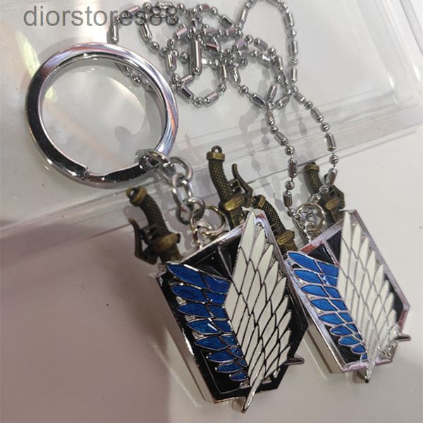 key chain giant of the attack wing om investigation corps metal creative pendant necklace trinket, Silver
key chain giant of the attack wing om investigation corps metal creative pendant necklace trinket, Silver