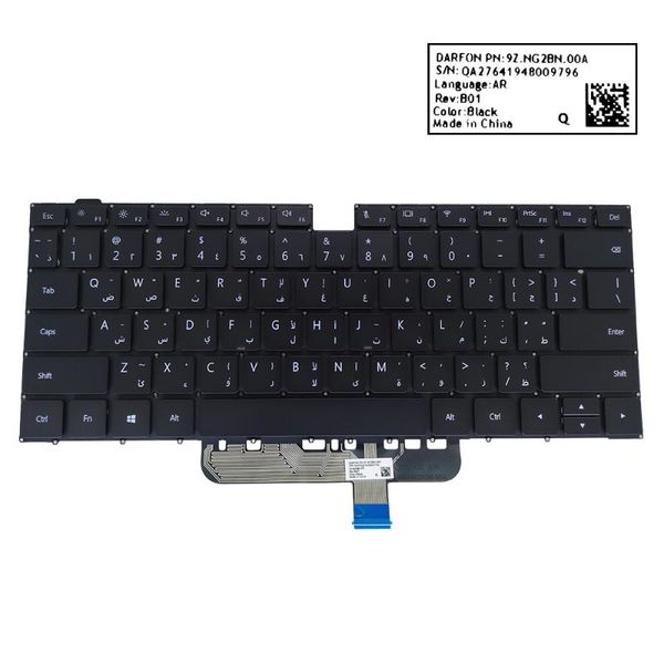 farsi arabic backlit keyboard for huawei magicbook pro hbl-w19 hbl-w29 hly-w29r klv-w29l fs ar qwerty lapkeyboards black replacement 
farsi arabic backlit keyboard for huawei magicbook pro hbl-w19 hbl-w29 hly-w29r klv-w29l fs ar qwerty lapkeyboards black replacement