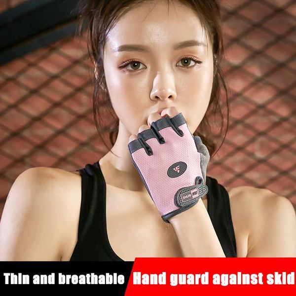exercise fitness gloves anti-skid speed dry half-finger wrist back mesh to prevent cocooning horizontal bar support, Black;red
exercise fitness gloves anti-skid speed dry half-finger wrist back mesh to prevent cocooning horizontal bar support, Black;red