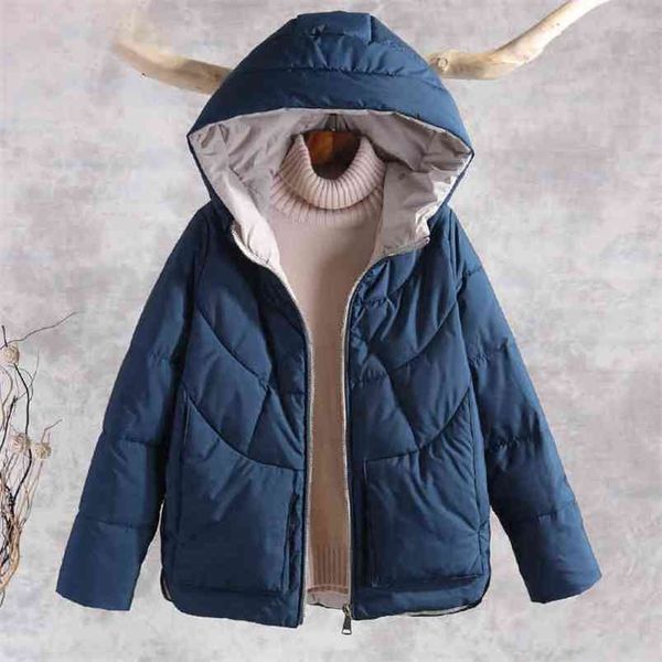 arrival winter jackets female cotton padded loose women parkas casual hooded short coat thick warm lady jacket d327 210512, Black
arrival winter jackets female cotton padded loose women parkas casual hooded short coat thick warm lady jacket d327 210512, Black
