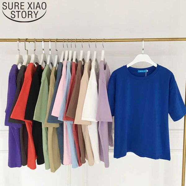 camisetas feminina summer blouses solid simple ladies short sleeve casual o-neck harajuku s-xl womens clothing 8554 50 210528, White
camisetas feminina summer blouses solid simple ladies short sleeve casual o-neck harajuku s-xl womens clothing 8554 50 210528, White