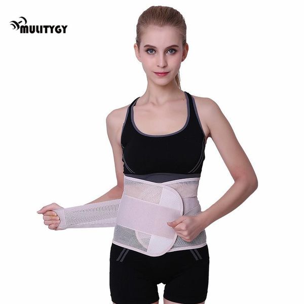 elastic fitness waist support breathable sports pressurized back relief lumbar protection for safety, Black;gray
elastic fitness waist support breathable sports pressurized back relief lumbar protection for safety, Black;gray